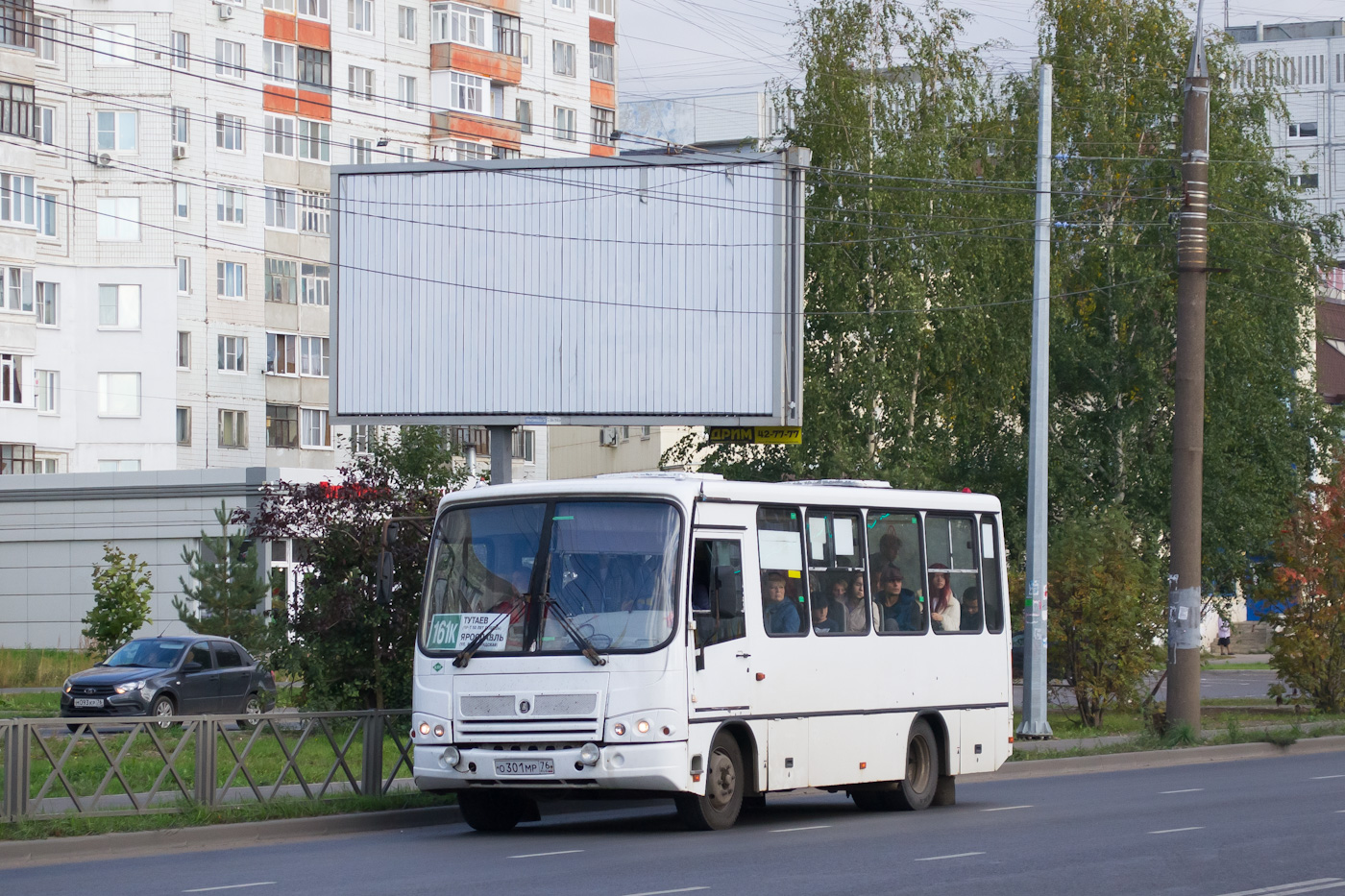 Ярославская область, ПАЗ-320302-11 № О 301 МР 76