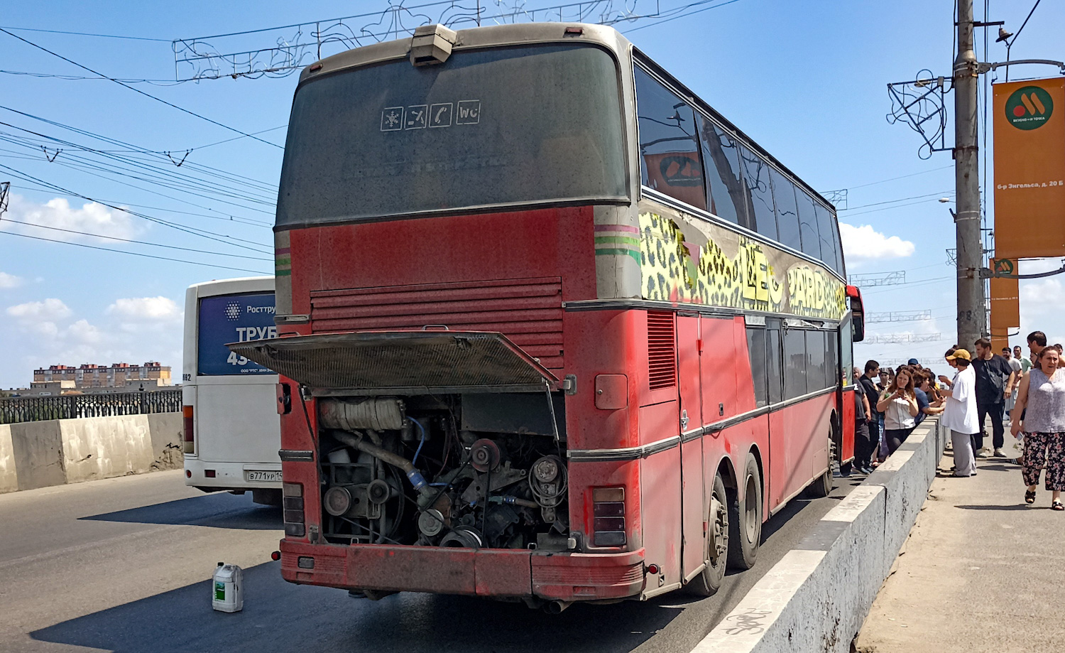 Дагестан, Setra S228DT № Н 215 ХВ 05