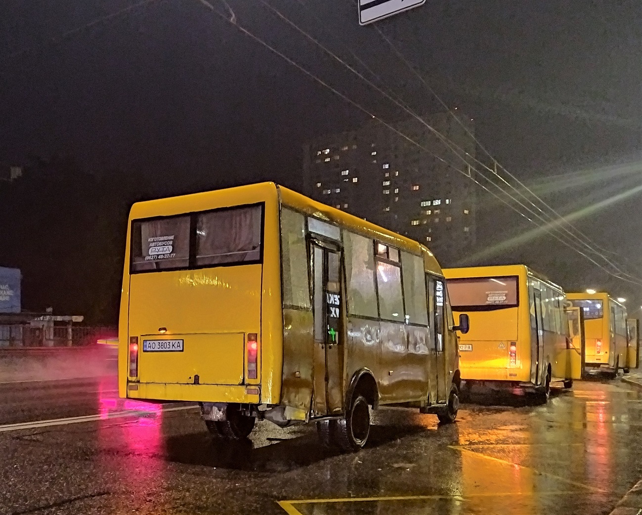 Obwód kijowski, Ruta 25 Nr AO 3803 KA