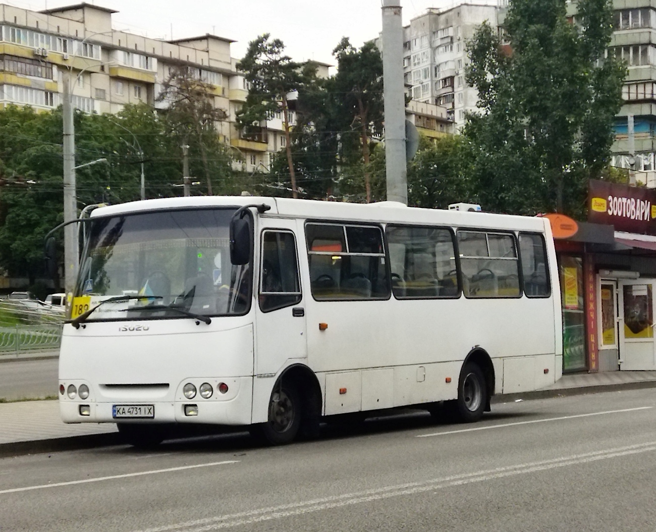 Киев, ЧА A09202 № KA 4731 IX