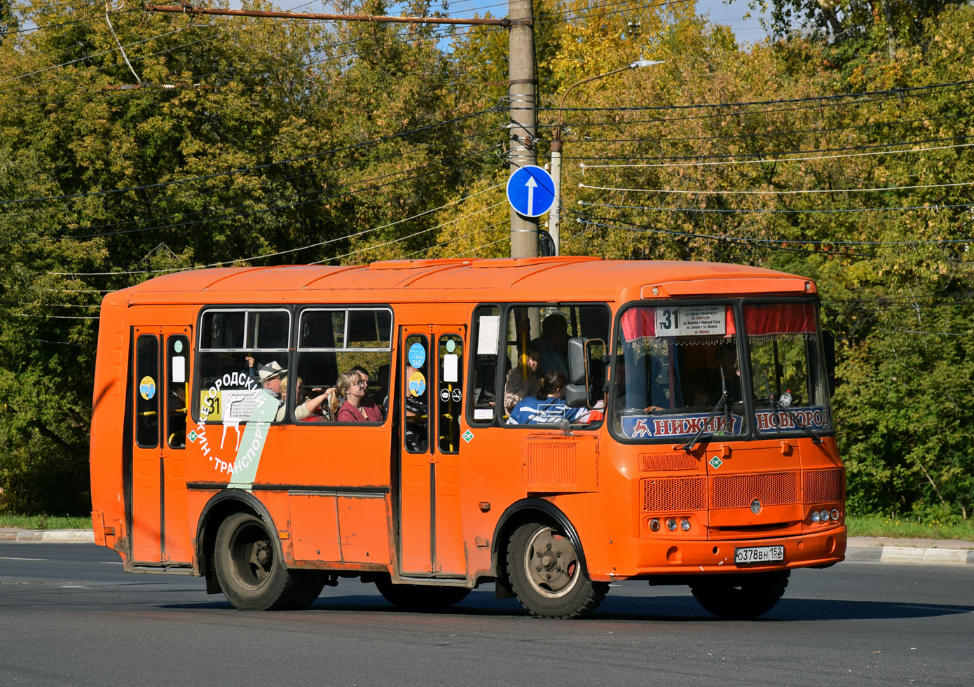 Нижегородская область, ПАЗ-32054 № О 378 ВН 152