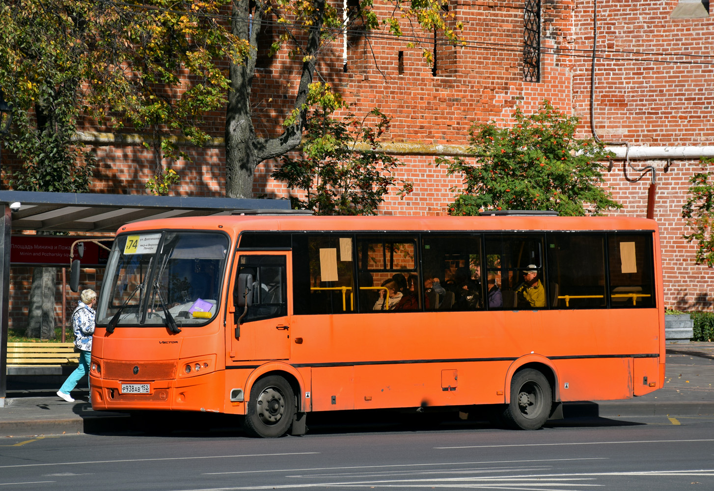 Obwód niżnonowogrodzki, PAZ-320414-04 "Vektor" Nr Р 938 АВ 152