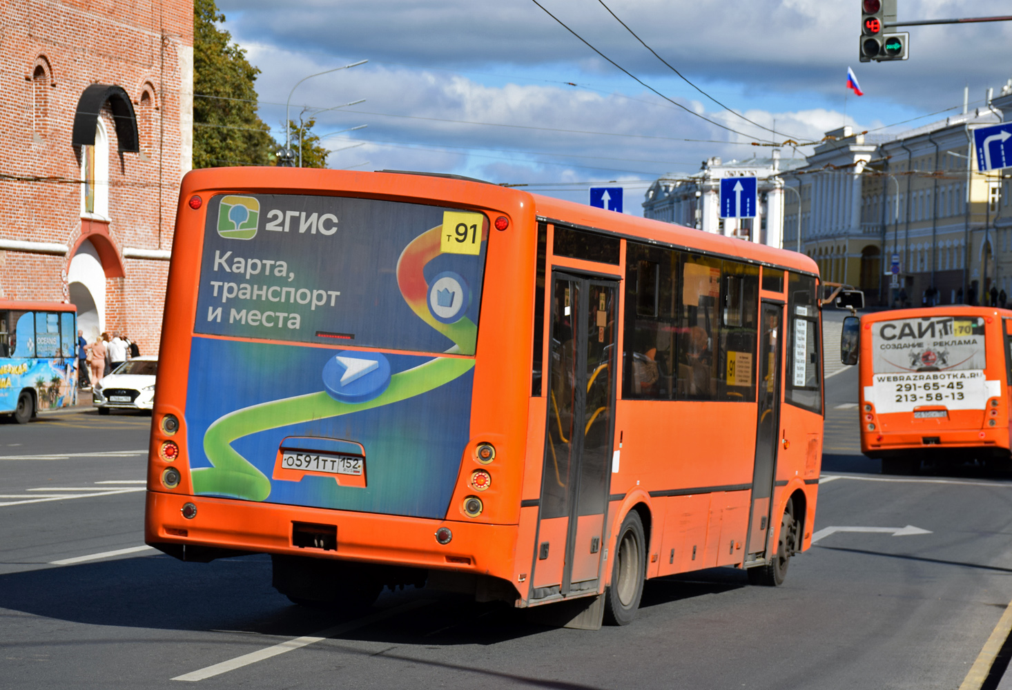 Нижегородская область, ПАЗ-320414-04 "Вектор" № О 591 ТТ 152