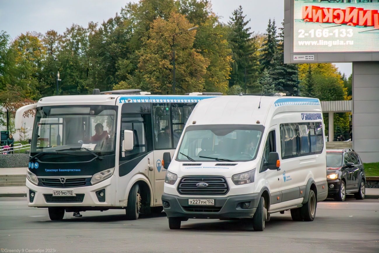 Башкортостан, Ford Transit FBD [RUS] (X2F.ESG.) № 5304