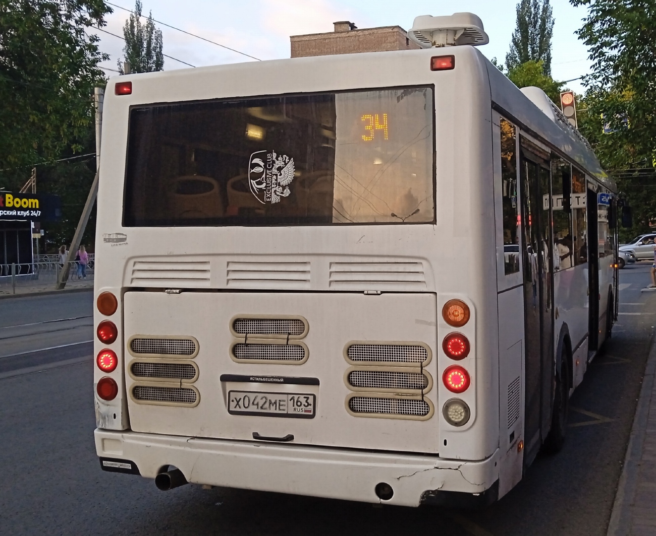 Самарская область, ЛиАЗ-5293.70 № 50364