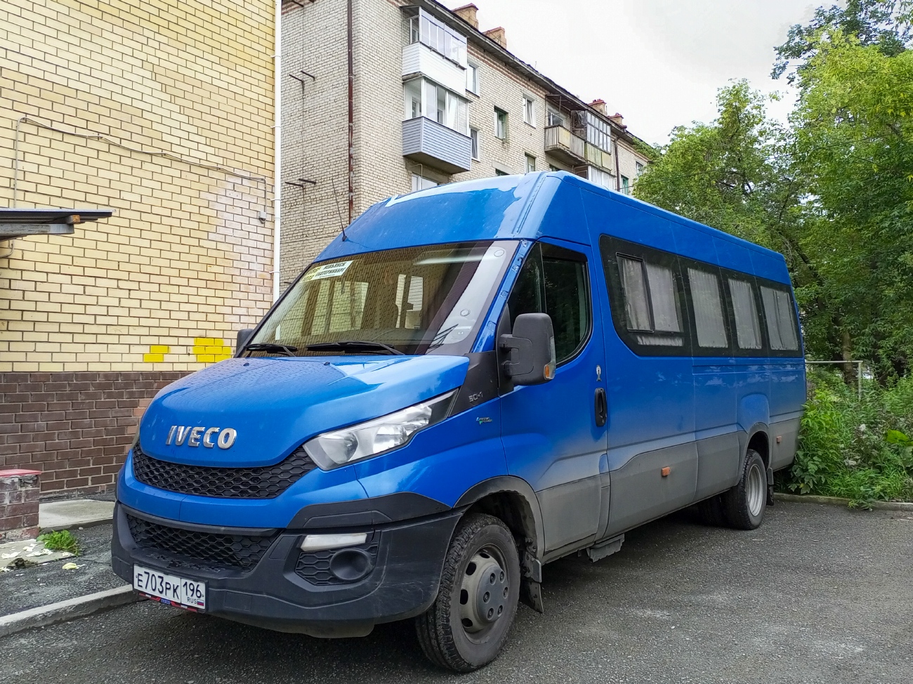 Свердловская область, Росвэн-3284 (IVECO Daily) № Е 703 РК 196