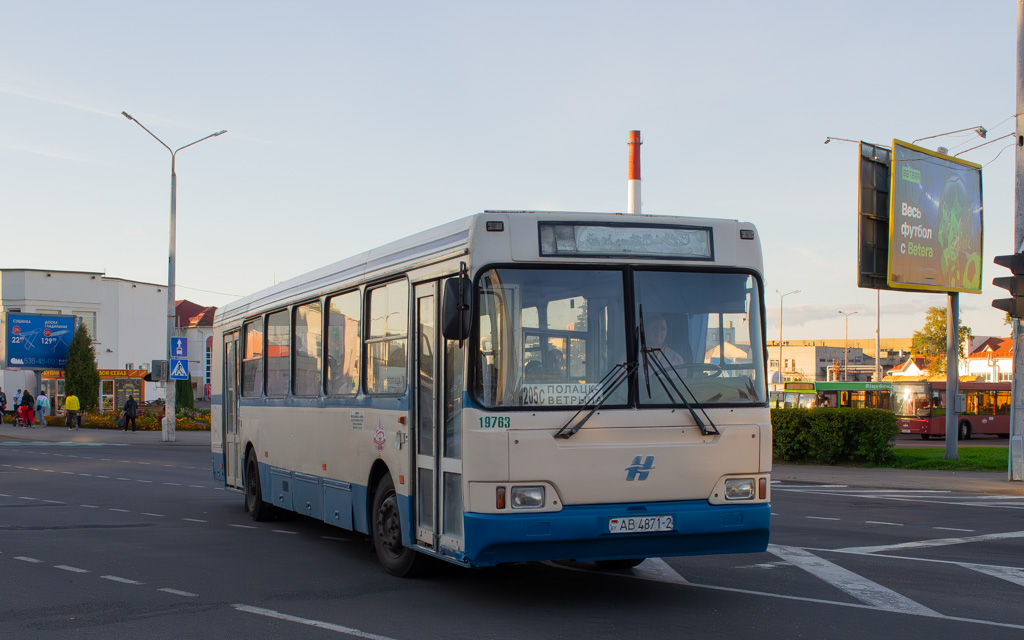 Vitebsk region, Neman-52012 č. 019763