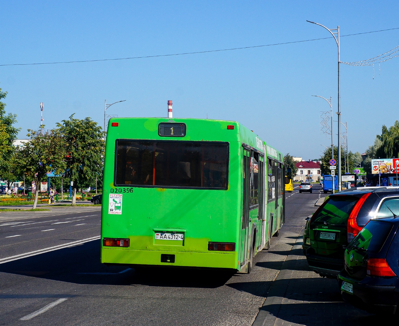 Гродненская область, МАЗ-105.065 № 020396