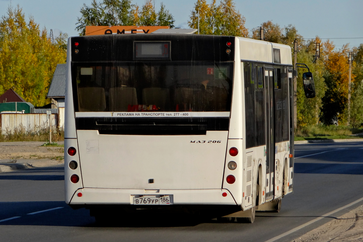 Ханты-Мансийский АО, МАЗ-206.086 № В 769 УР 186