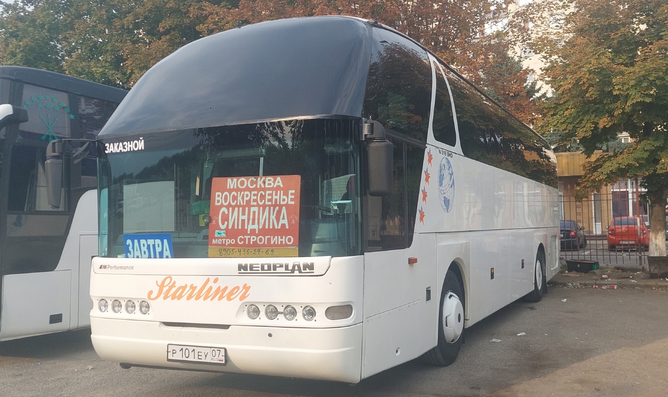 Кабардино-Балкария, Neoplan N516SHD Starliner № Р 101 ЕУ 07