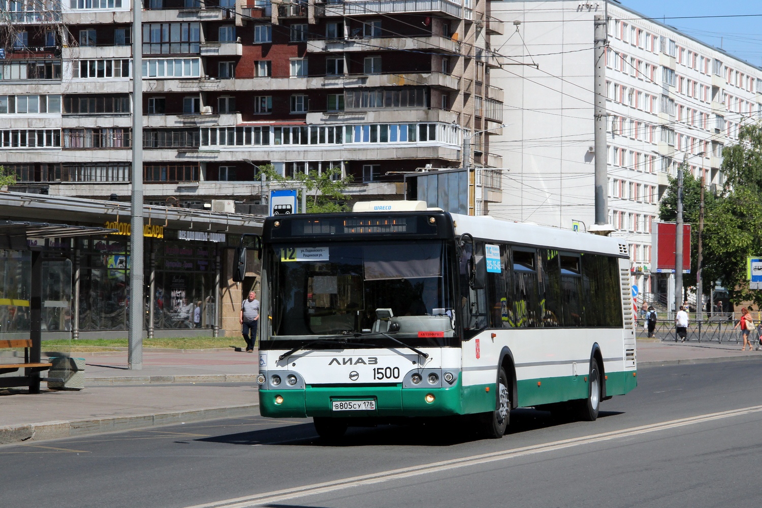 Санкт-Петербург, ЛиАЗ-5292.60 № 1500