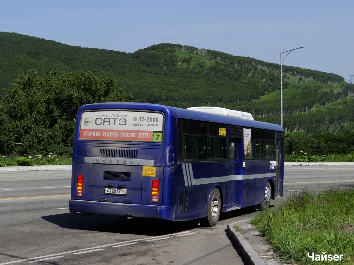 Камчатский край, Hyundai AeroCity 540 № 780