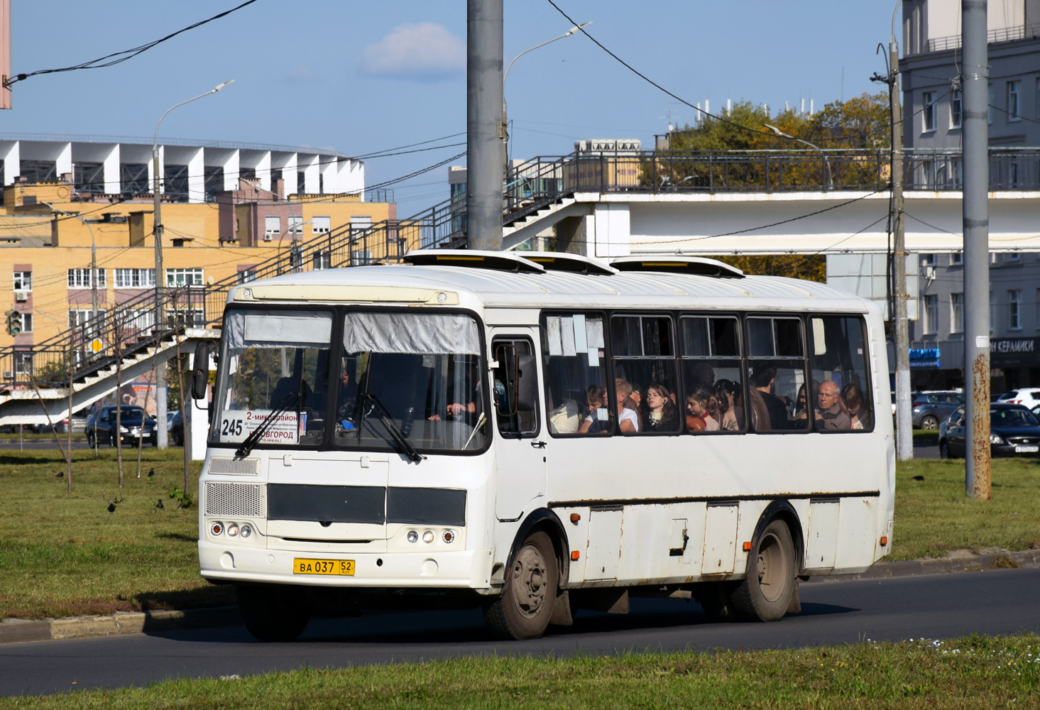 Нижегородская область, ПАЗ-4234-04 № 1341