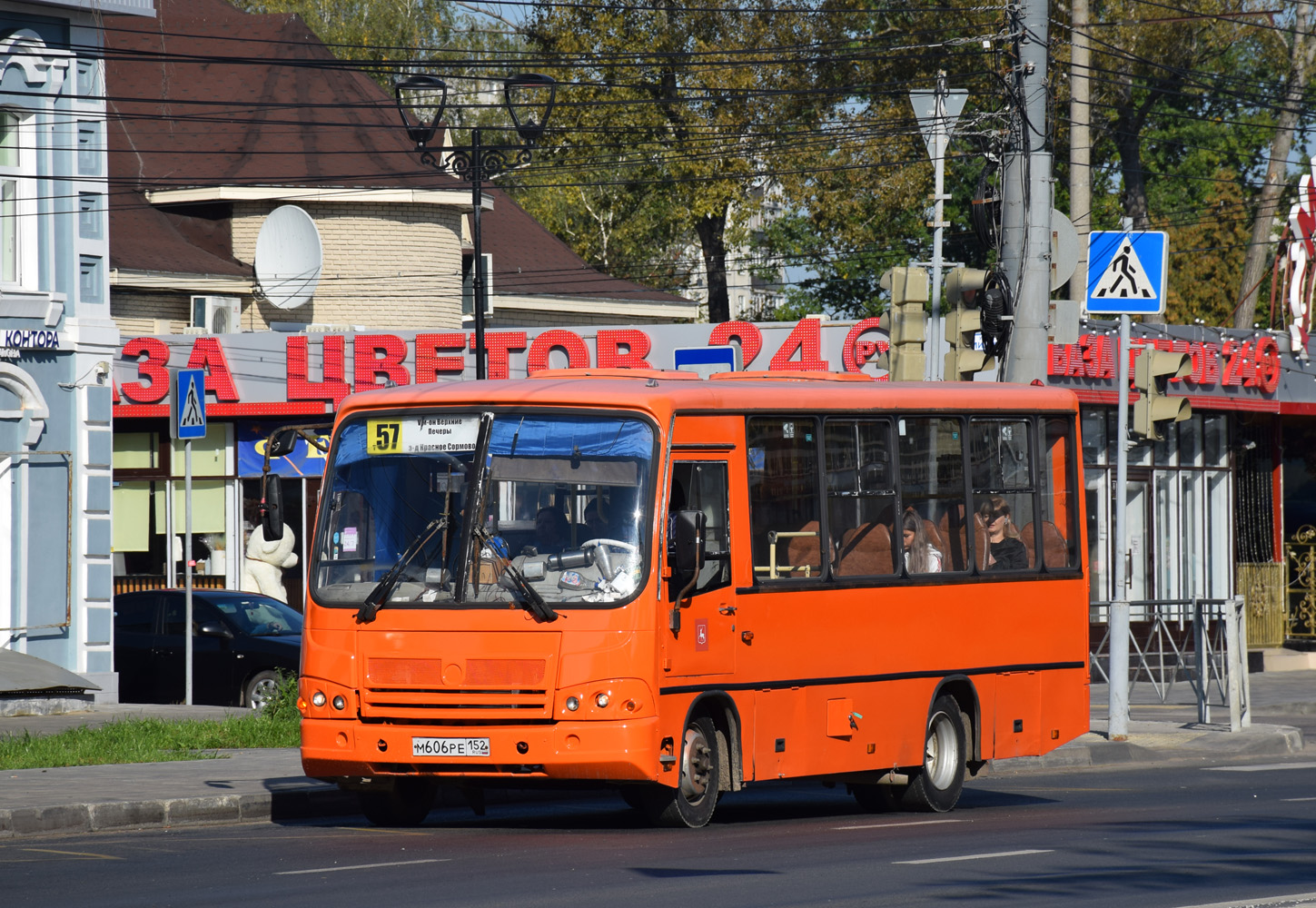 Нижегородская область, ПАЗ-320402-05 № М 606 РЕ 152