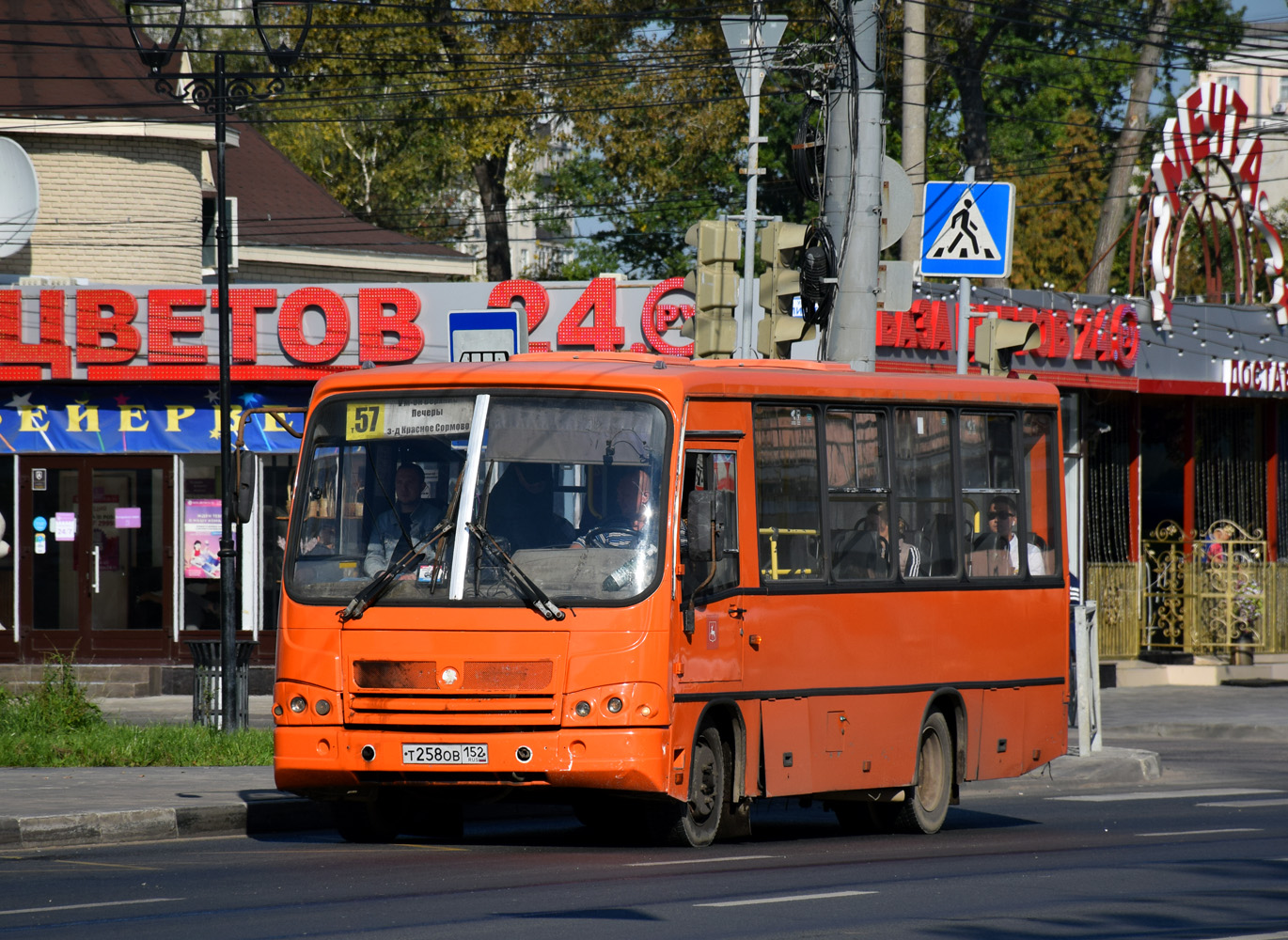 Нижегородская область, ПАЗ-320402-05 № Т 258 ОВ 152