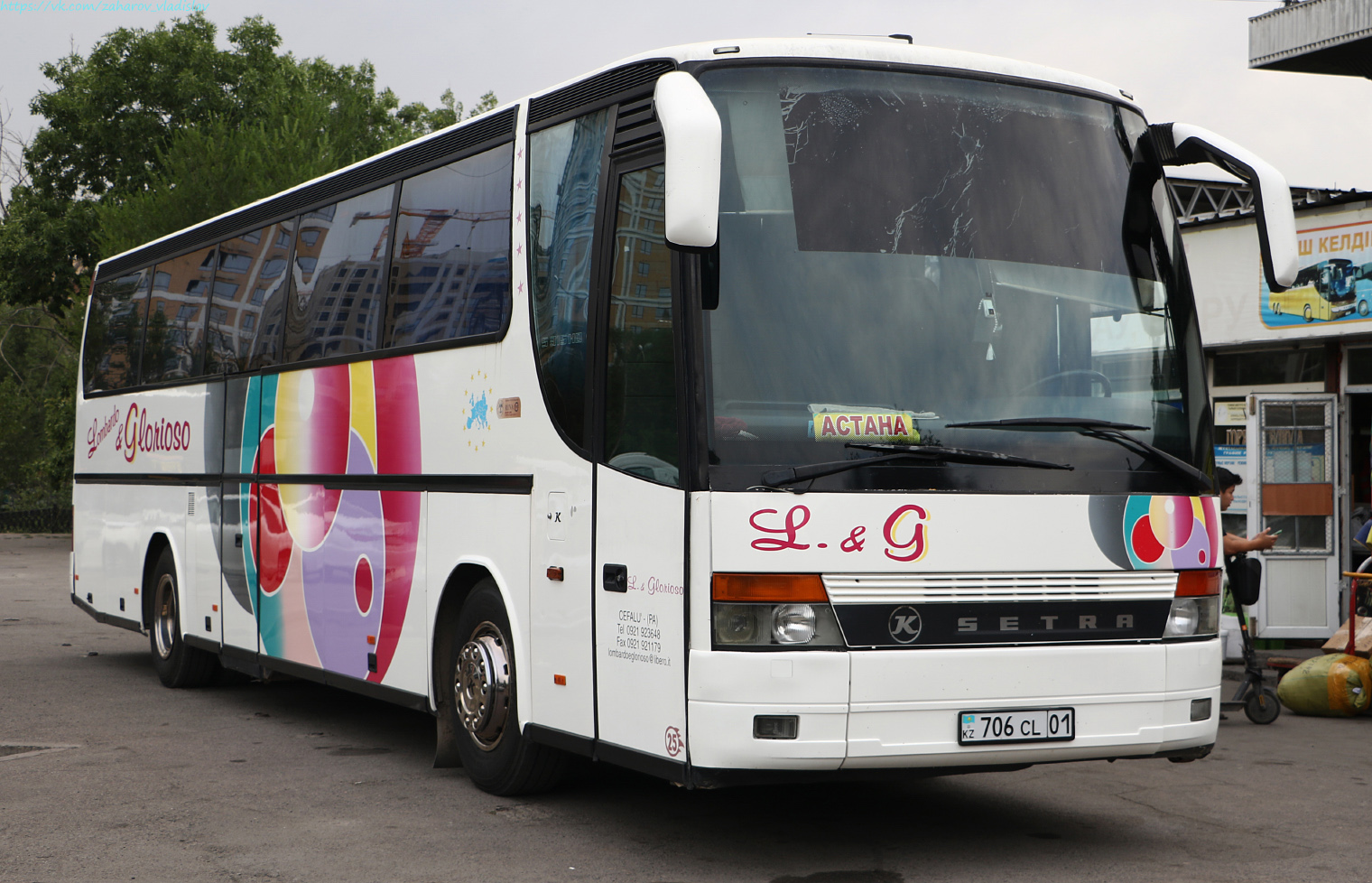 Астана, Setra S315HD № 706 CL 01