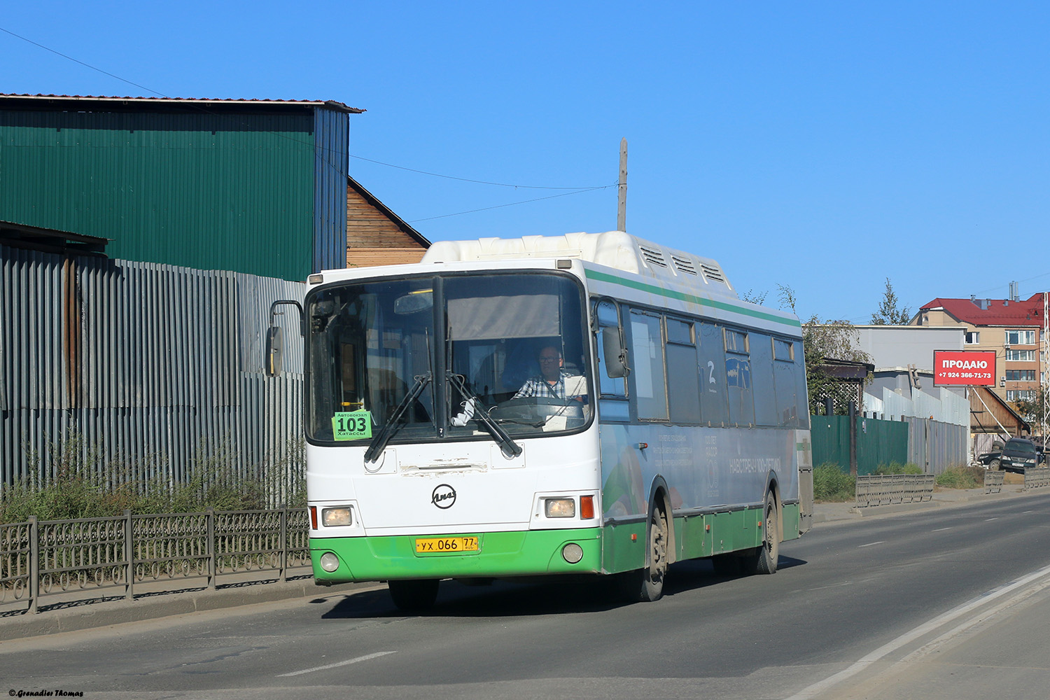 Саха (Якутия), ЛиАЗ-5256.57 № УХ 066 77