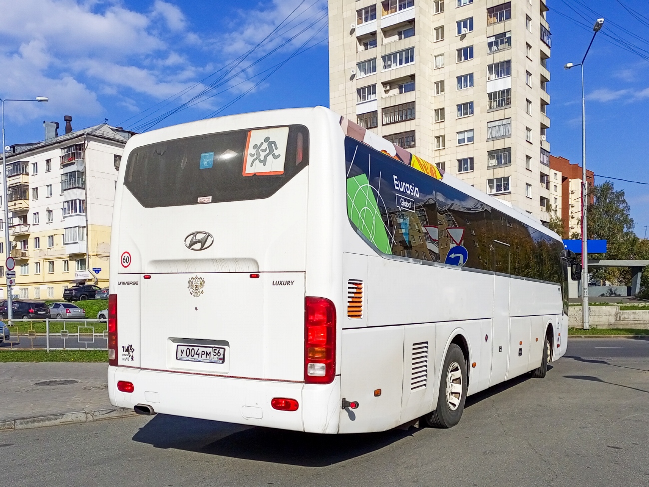 Оренбургская область, Hyundai Universe Space Luxury № У 004 РМ 56 Оренбургская область, Hyundai Universe Space Luxury № У 004 РМ 56
