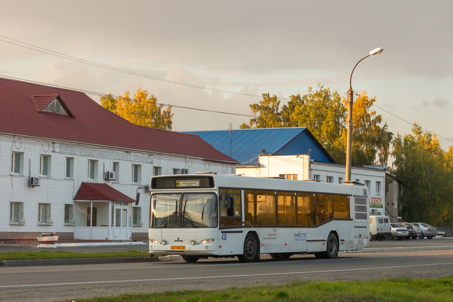 Тюменская область, МАЗ-103.569 № 438