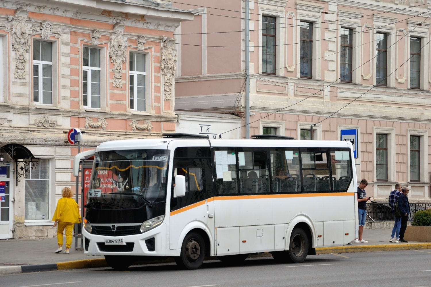 Obwód tulski, PAZ-320405-04 "Vector Next" Nr Н 304 ТС 69