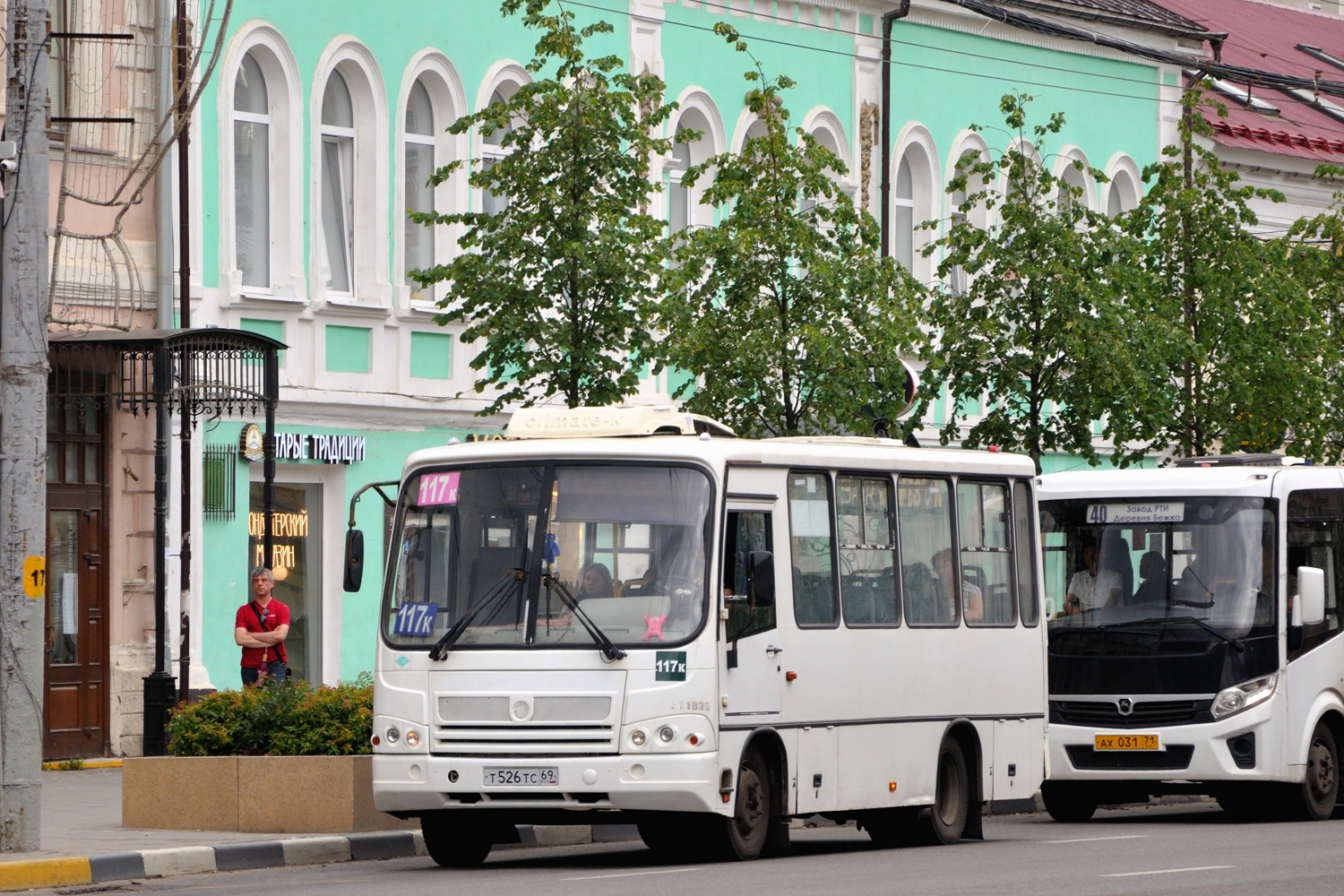 Тульская область, ПАЗ-320302-11 № Т 526 ТС 69