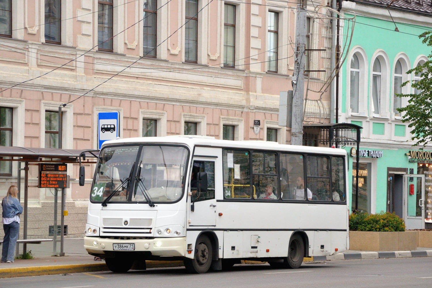 Тульская область, ПАЗ-320402-05 № У 386 МК 71