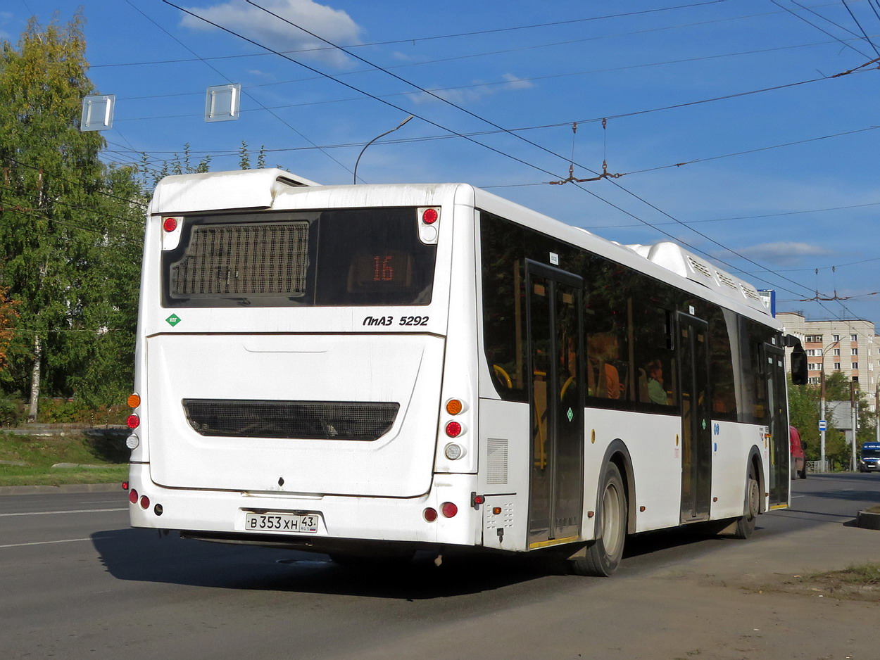 Кировская область, ЛиАЗ-5292.67 (CNG) № х699