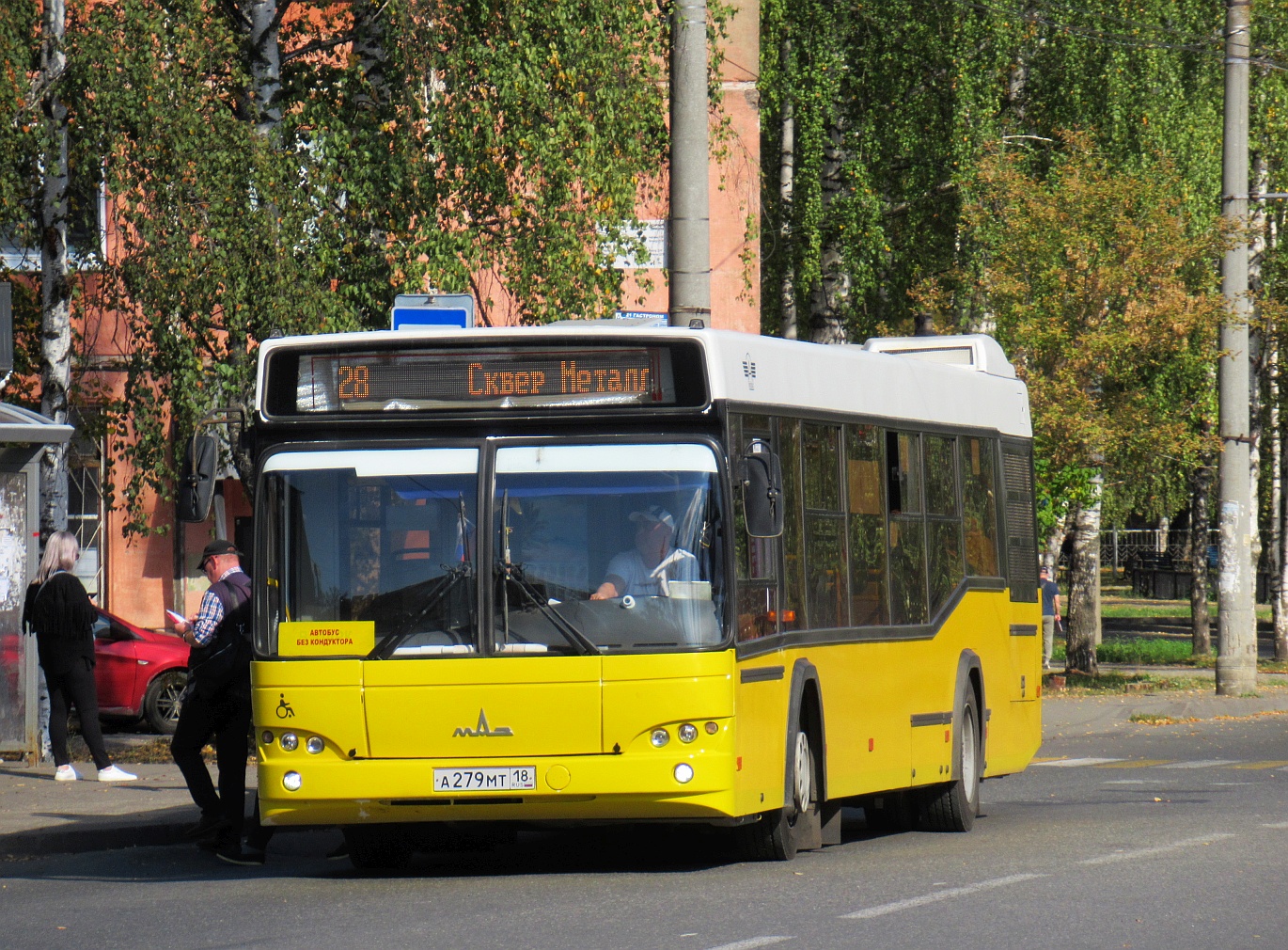 Удмуртия, МАЗ-103.486 № А 279 МТ 18