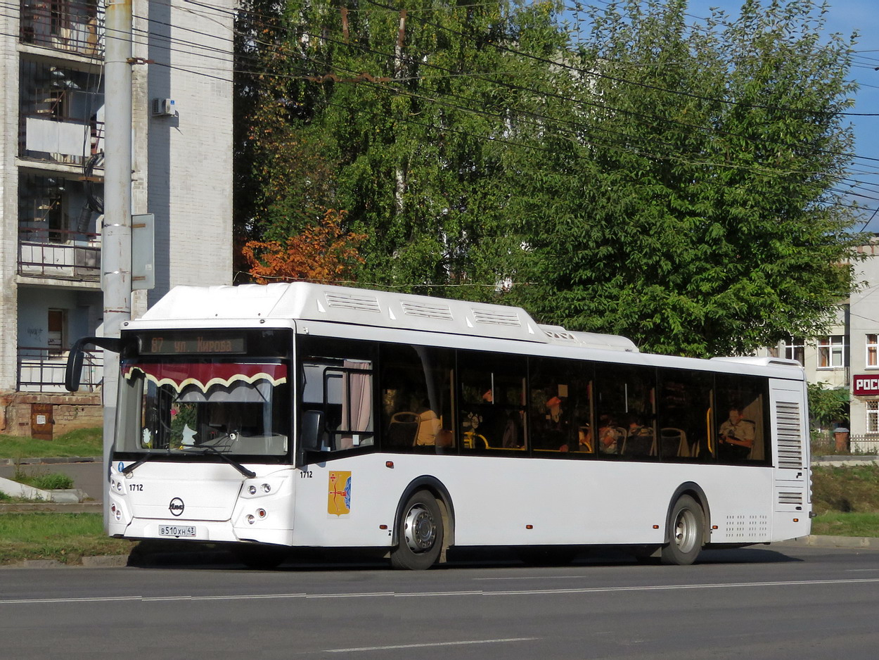 Кировская область, ЛиАЗ-5292.67 (CNG) № х712