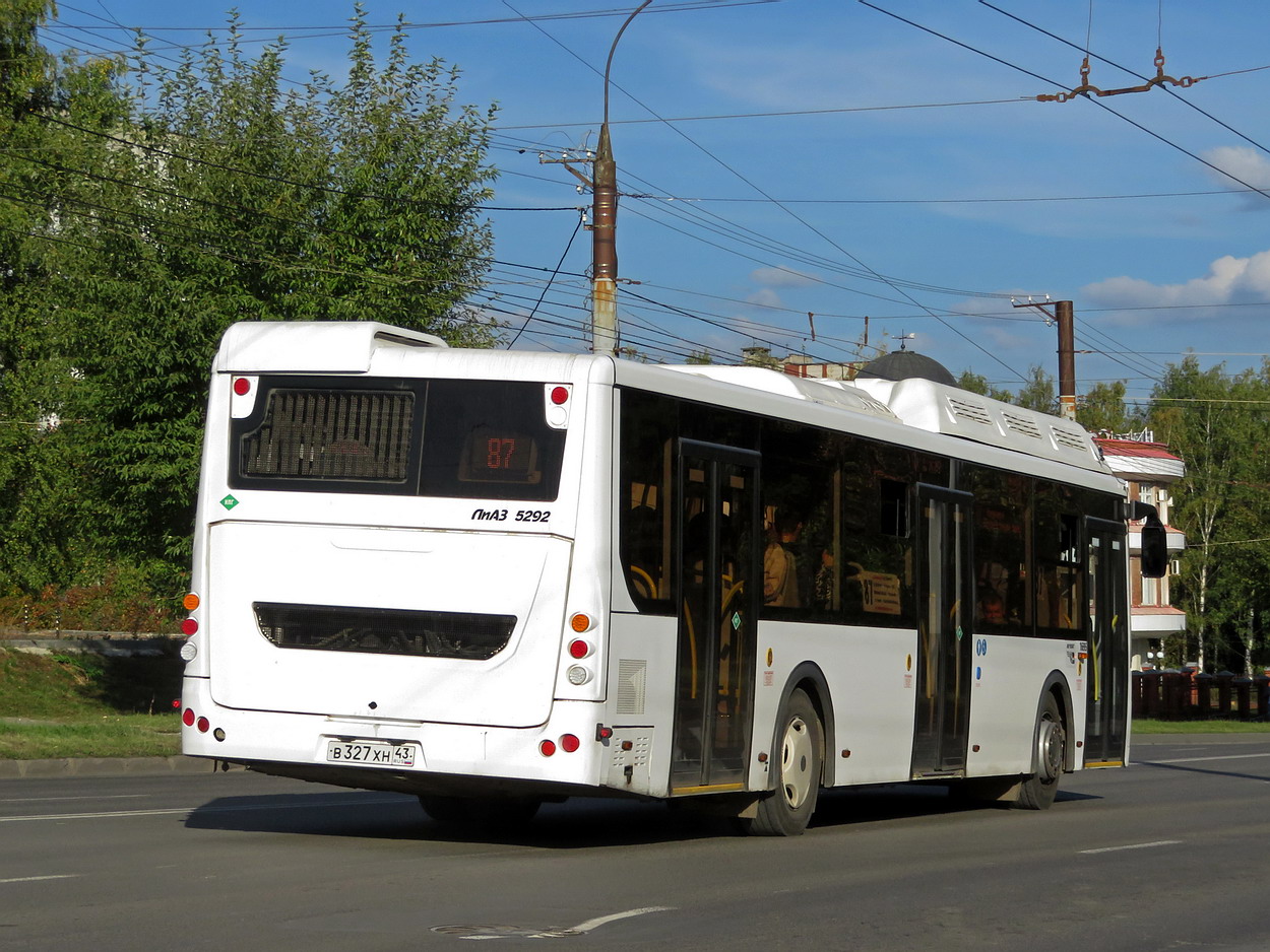 Кировская область, ЛиАЗ-5292.67 (CNG) № х695