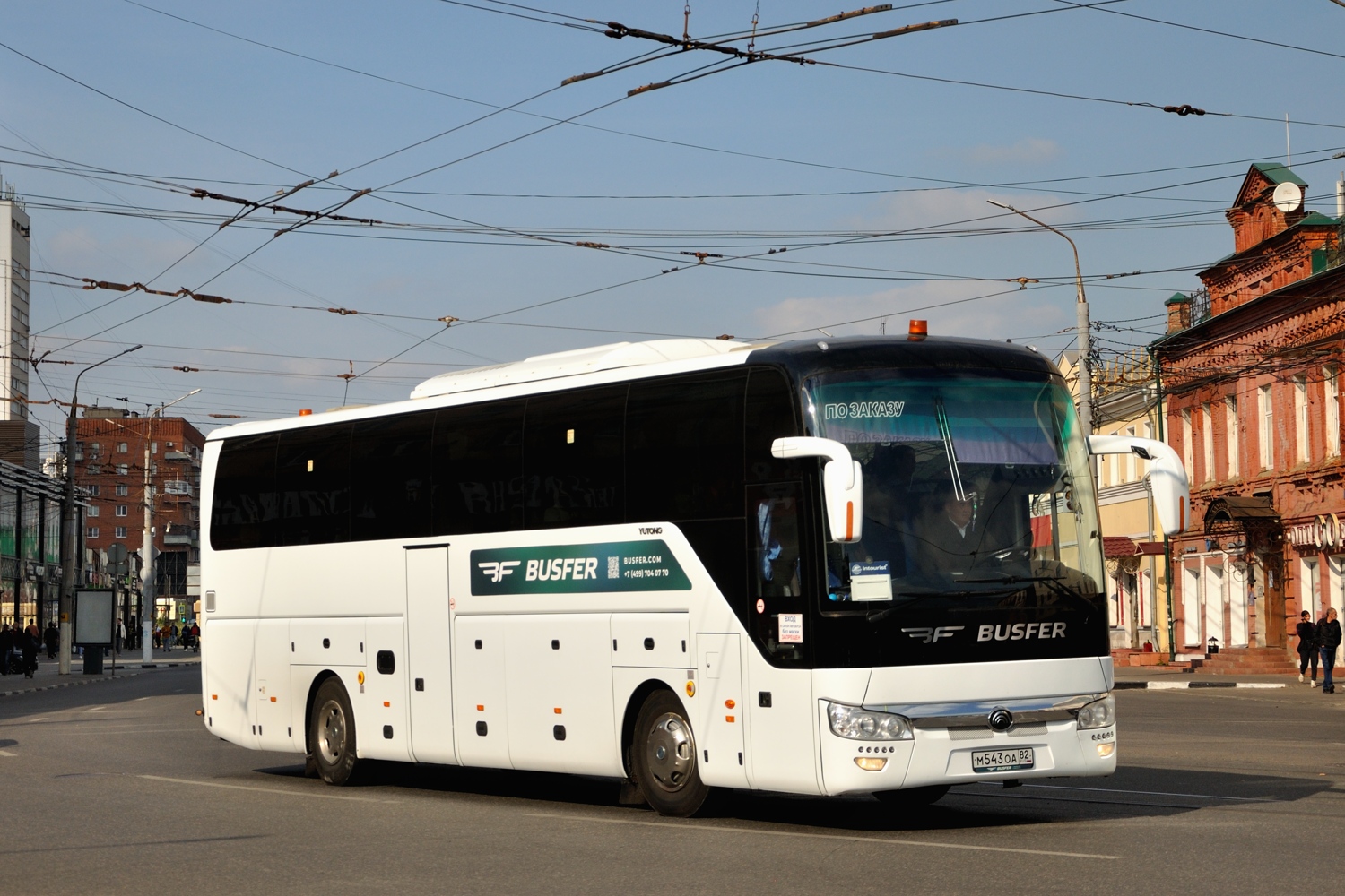 Татарстан, Yutong ZK6122H9 № М 543 ОА 82