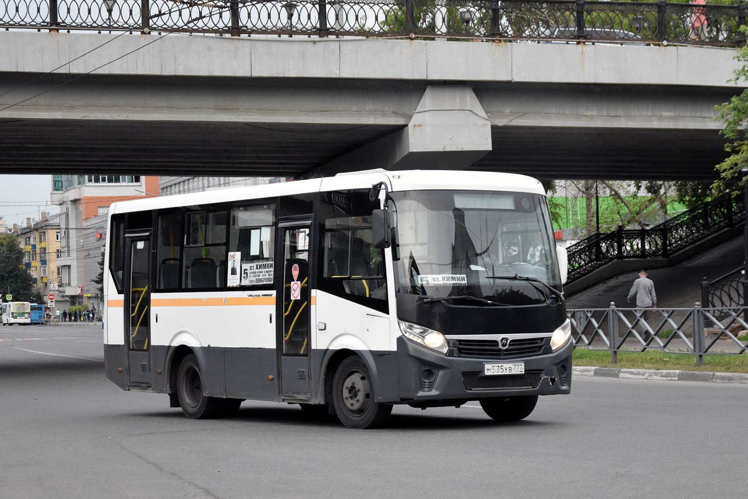 Московская область, ПАЗ-320405-04 "Vector Next" № М 535 УВ 777