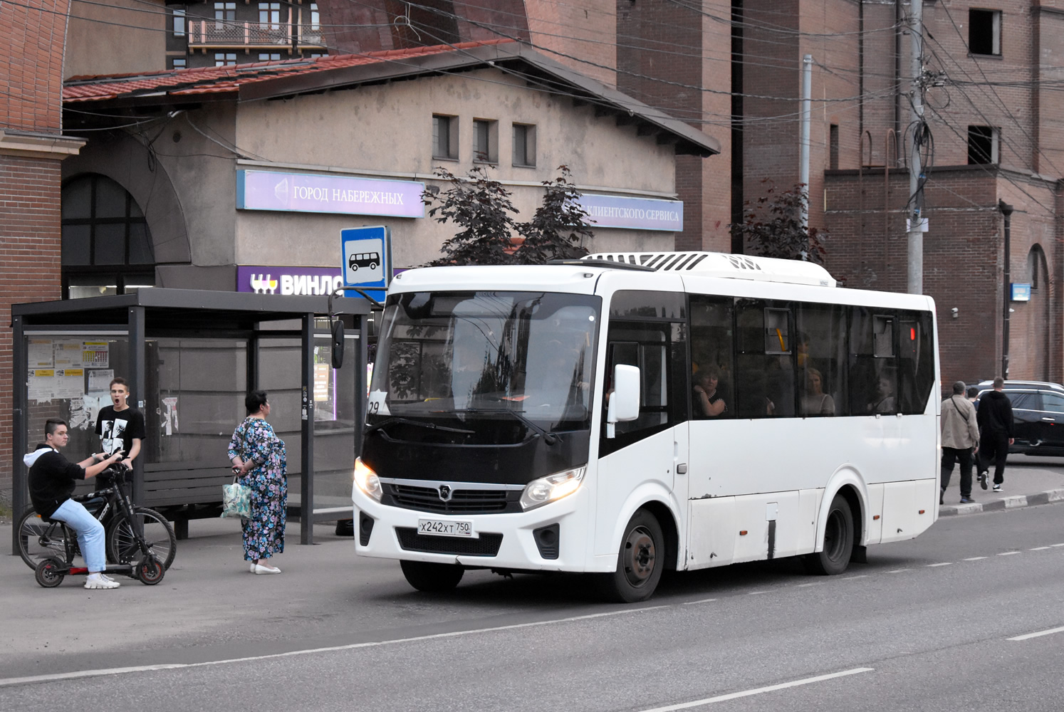 Московская область, ПАЗ-320405-04 "Vector Next" (межгород) № Х 242 ХТ 750