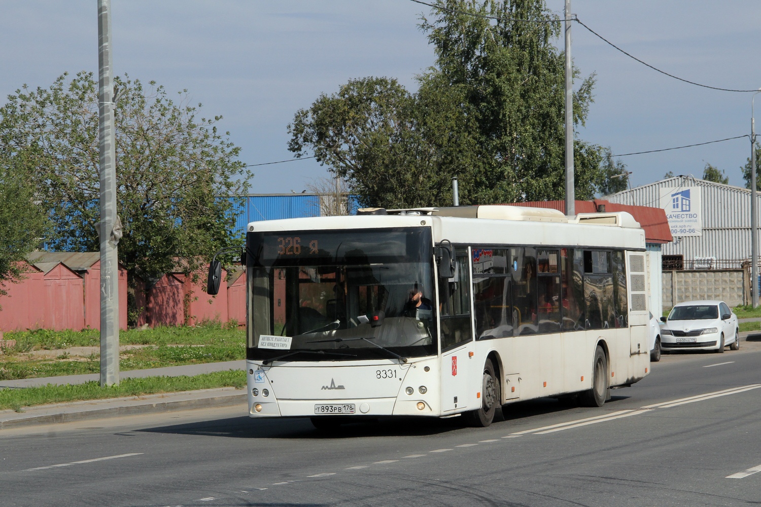 Санкт-Петербург, МАЗ-203.085 № 8331