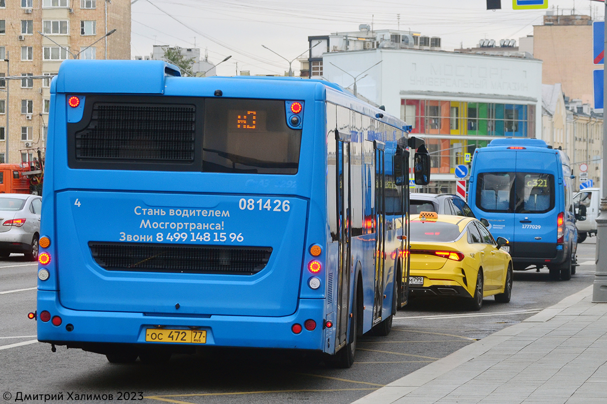 Москва, ЛиАЗ-5292.65 № 081426