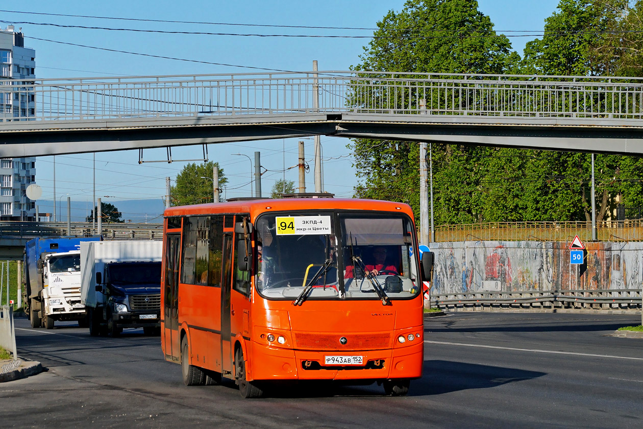 Нижегородская область, ПАЗ-320414-04 "Вектор" № Р 943 АВ 152