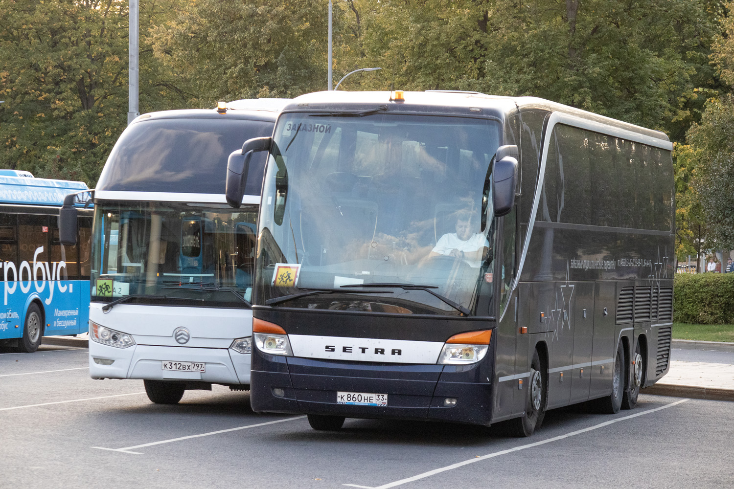 Владимирская область, Setra S415HDH № К 860 НЕ 33