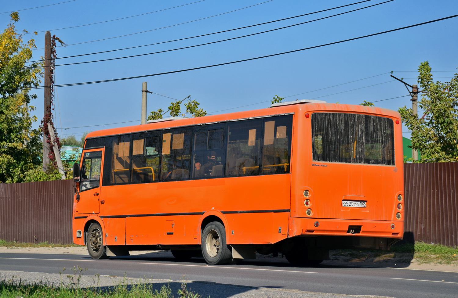 Nizhegorodskaya region, PAZ-320414-05 "Vektor" Nr. О 929 МО 152