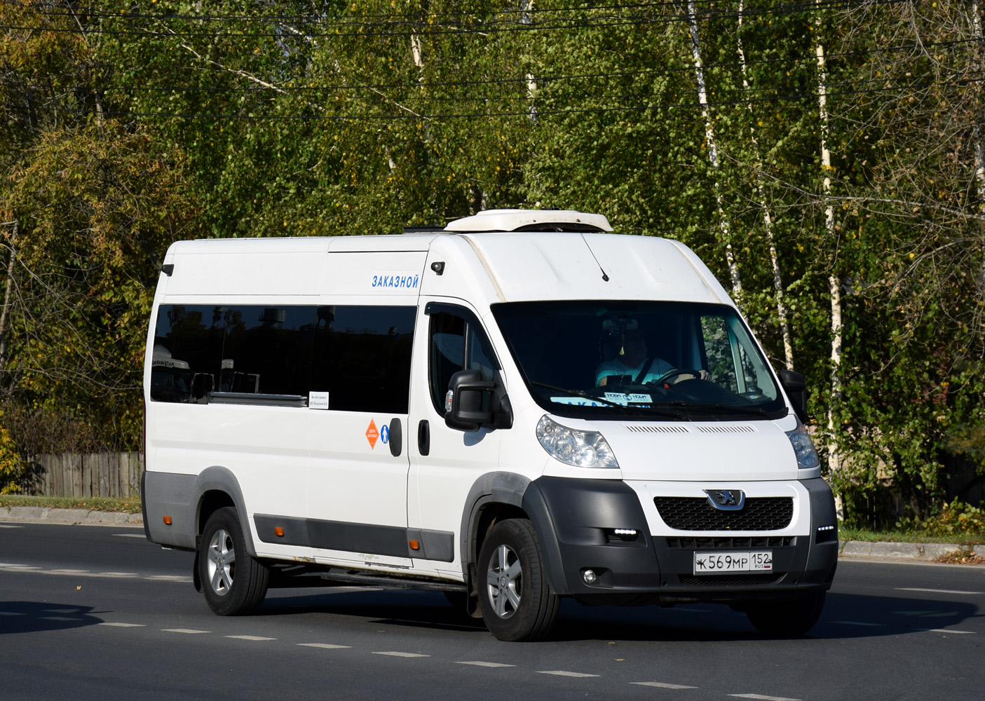 Нижегородская область, Нижегородец-2227SK (Peugeot Boxer) № К 569 МР 152