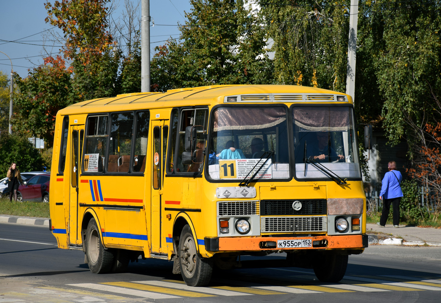 Нижегородская область, ПАЗ-4234-05 № К 955 ОР 152