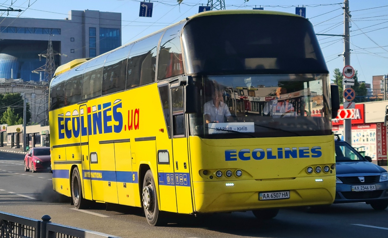 Киев, Neoplan N116H Cityliner № 615