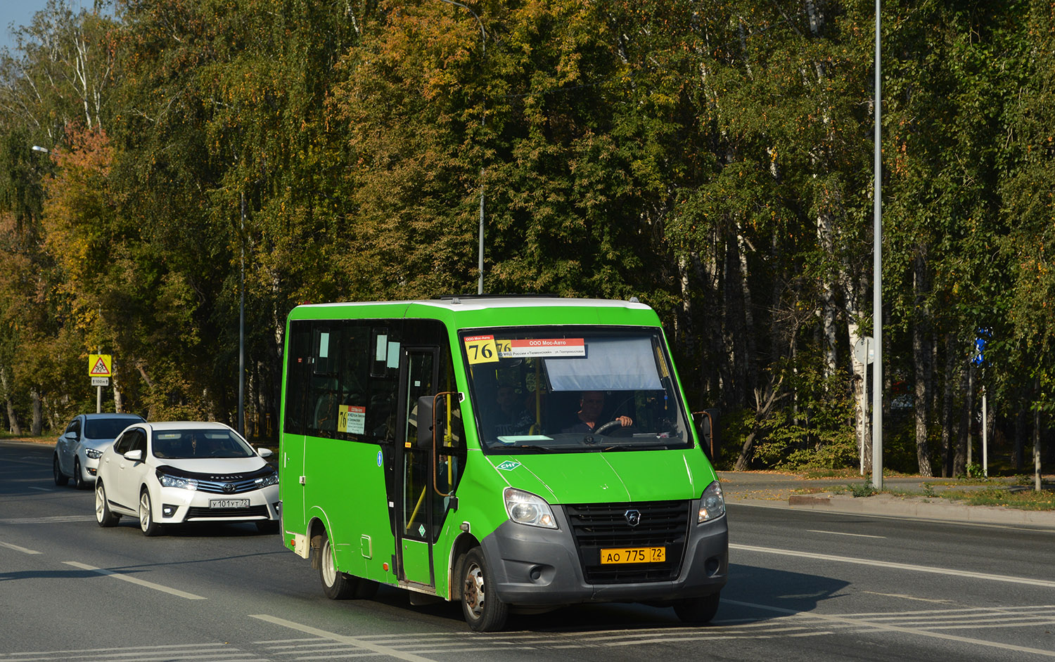 Tyumenyi terület, GAZ-A64R45 Next sz.: АО 775 72