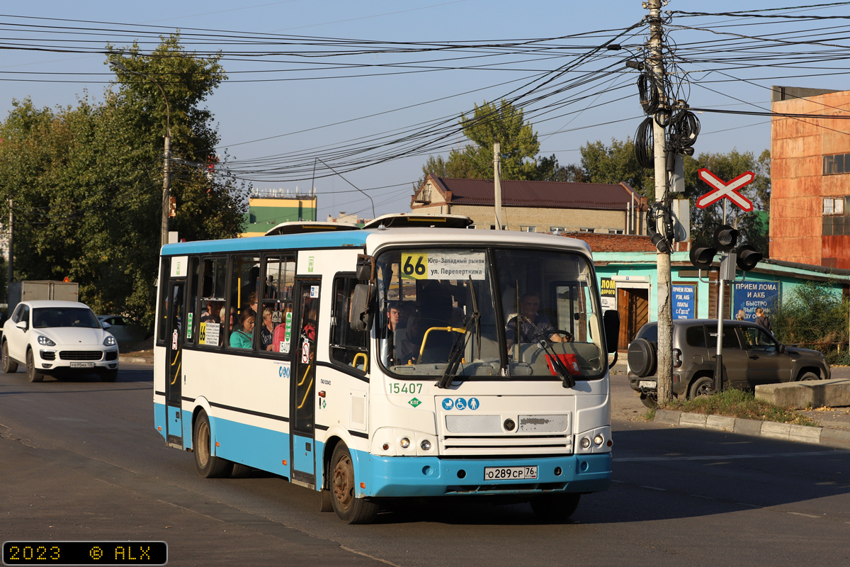 Воронежская область, ПАЗ-320412-14 № 15407