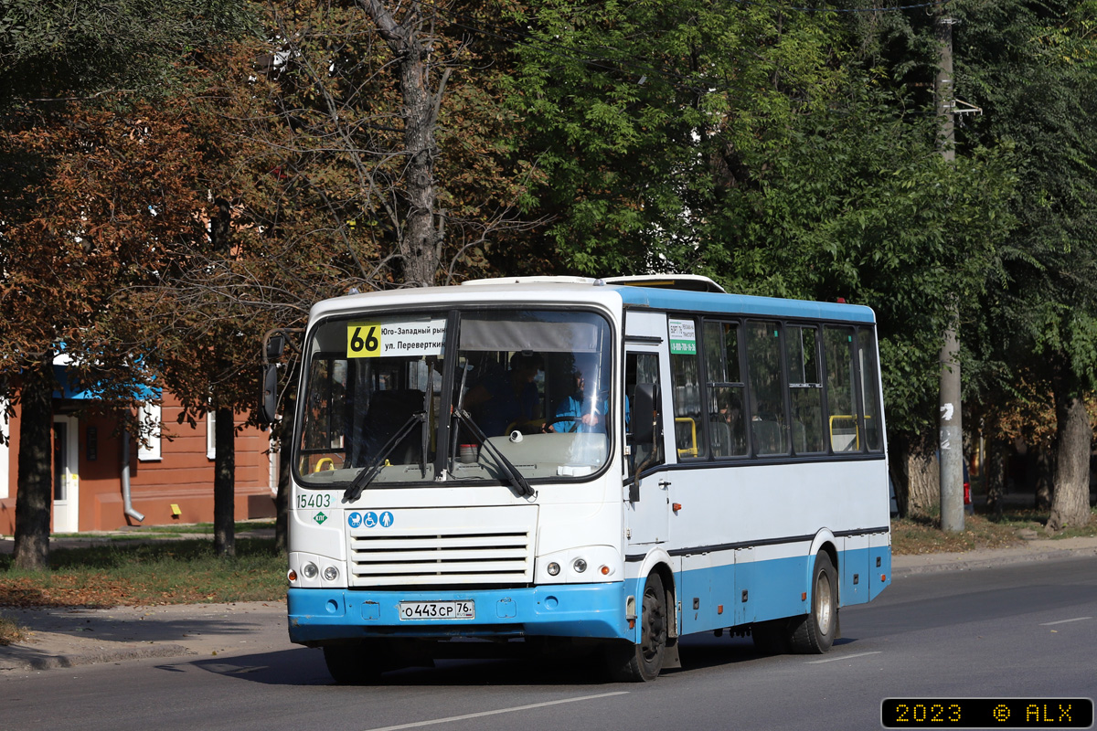 Воронежская область, ПАЗ-320412-14 № 15403