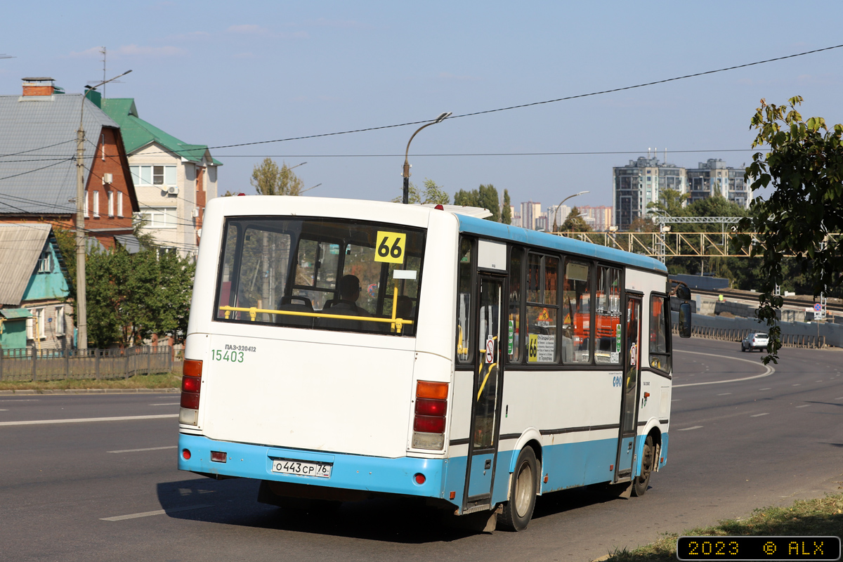 Воронежская область, ПАЗ-320412-14 № 15403