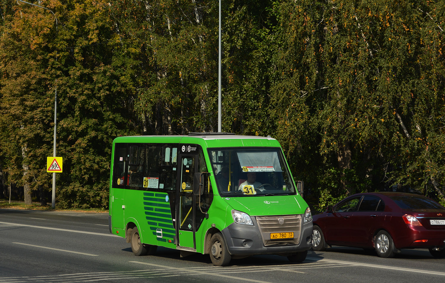 Тюменская область, ГАЗ-A64R45 Next № АО 780 72