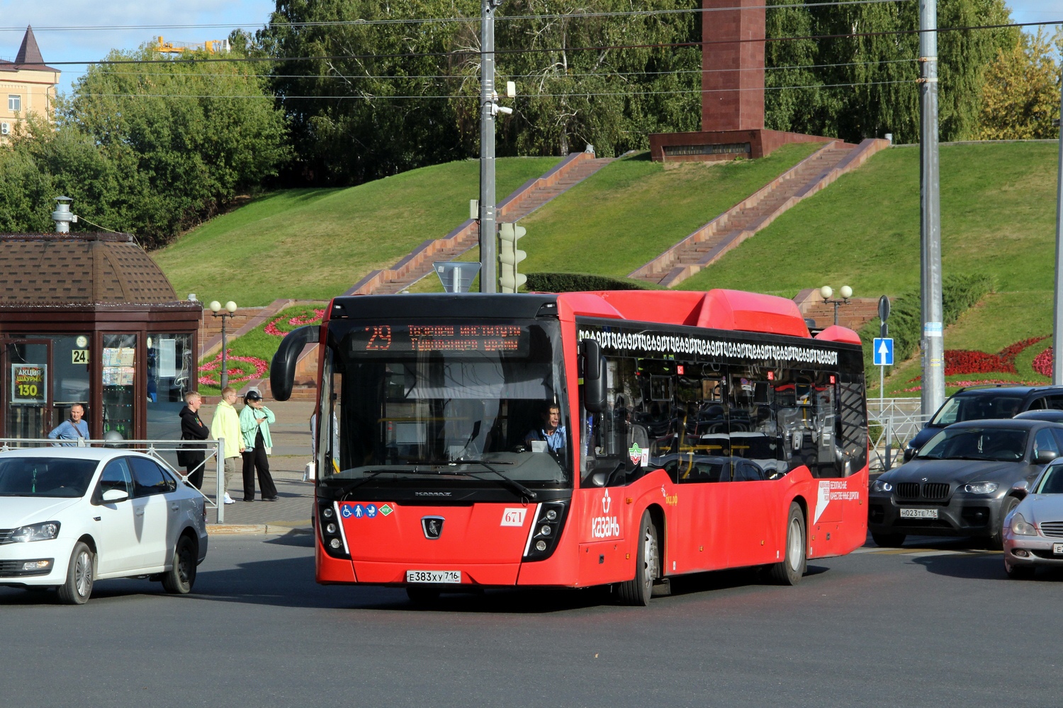 Tatarstan, NefAZ-5299-40-57 (CNG) # 671