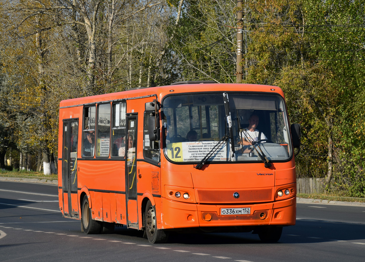 Нижегородская область, ПАЗ-320414-05 "Вектор" № О 336 ХМ 152