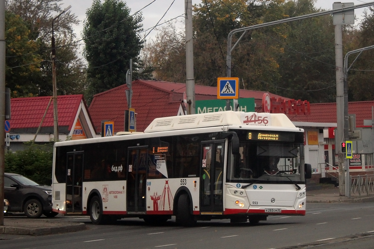 Вологодская область, ЛиАЗ-5292.67 (CNG) № 0553