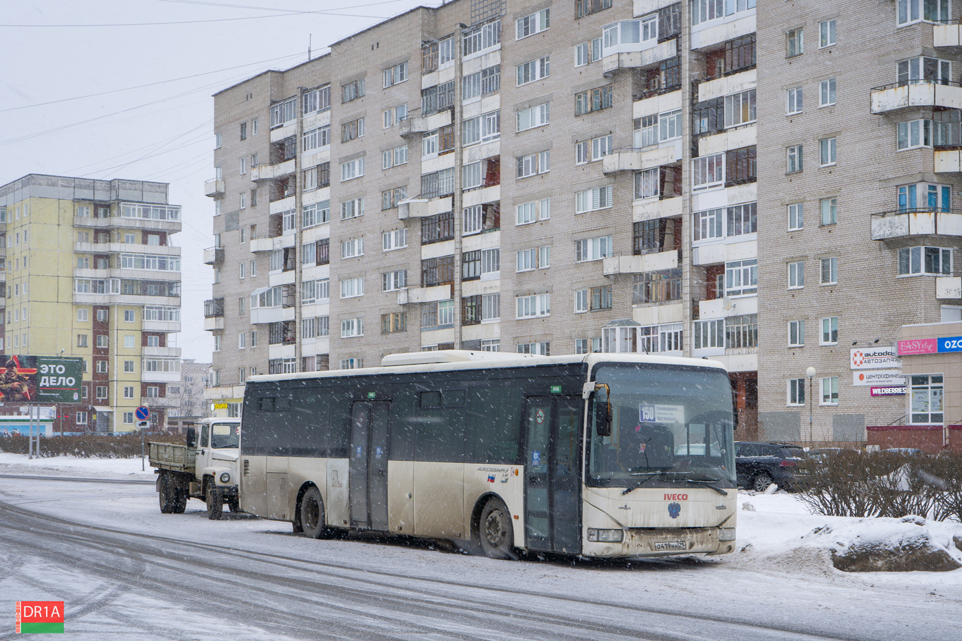 Архангельская область, Irisbus Crossway LE 12M № О 419 НН 29